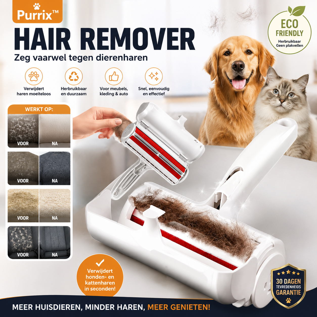 Purrix™ Hair Remover